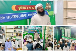 ৬৮ নং ওয়ার্ডে ইসলামী যুব আন্দোলনের দাওয়াতি পক্ষের কার্যক্রম