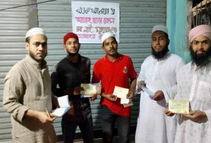 ডেমরায় ইসলামী যুব আন্দোলনের দাওয়াতি পক্ষের কার্যক্রম