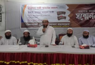 দেশের মানুষের কষ্ট উপলব্ধি না করে মন্ত্রীরা জনগণের সাথে উপহাস করছে— মাওলানা গাজী আতাউর রহমান