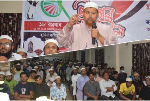 যাত্রাবাড়ীতে ইসলামী যুব আন্দোলনের ইফতার মাহফিল অনুষ্ঠিত