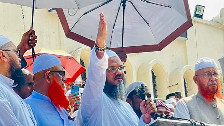 সরকার মোদির গোলামির জিঞ্জিরে দেশকে আবদ্ধ করেছে:  মুফতী সৈয়দ মুহাম্মদ ফয়জুল করীম