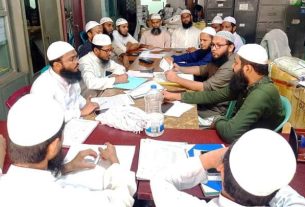 ইসলামী যুব আন্দোলন ঢাকা মহানগর দক্ষিণের মাসিক বৈঠক অনুষ্ঠিত