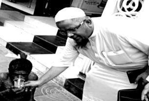 অধ্যাপক সৈয়দ বেলায়েত হোসেন এর ইন্তেকালে ইসলামী যুব আন্দোলন বাংলাদেশ এর শোক