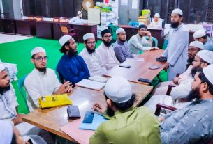 ইসলামী যুব ও ছাত্র আন্দোলনের মতবিনিময় সভা অনুষ্ঠিত